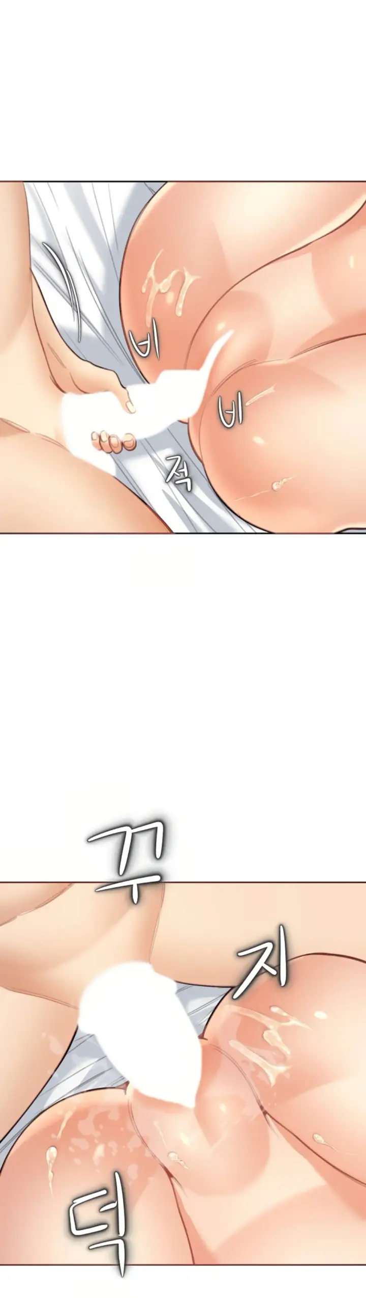 image-komik-noona-chapter-16-15/42