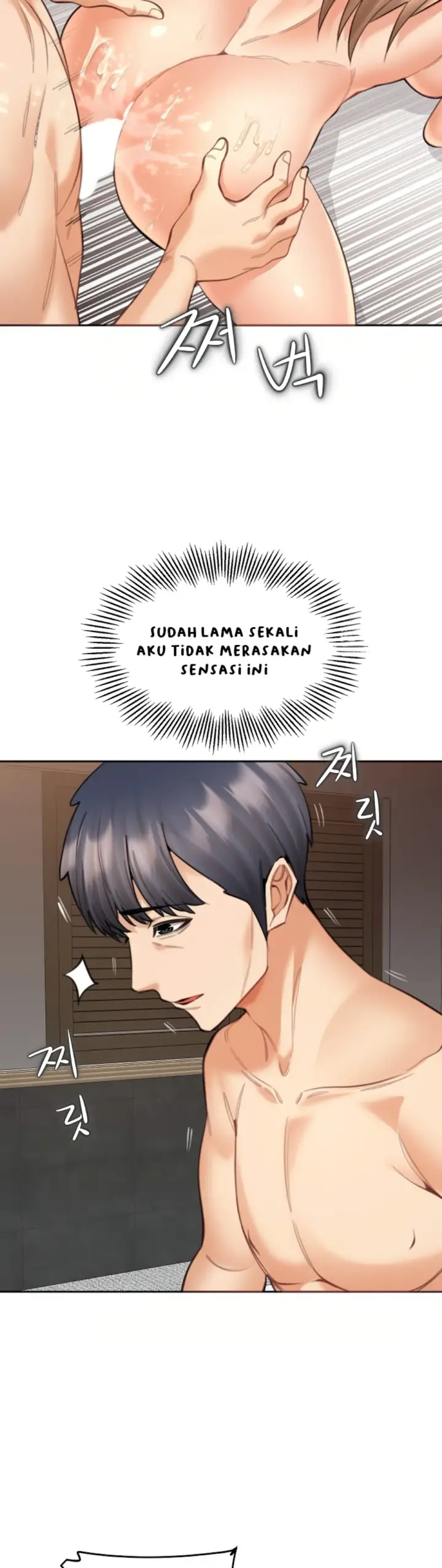 image-komik-noona-chapter-16-21/42