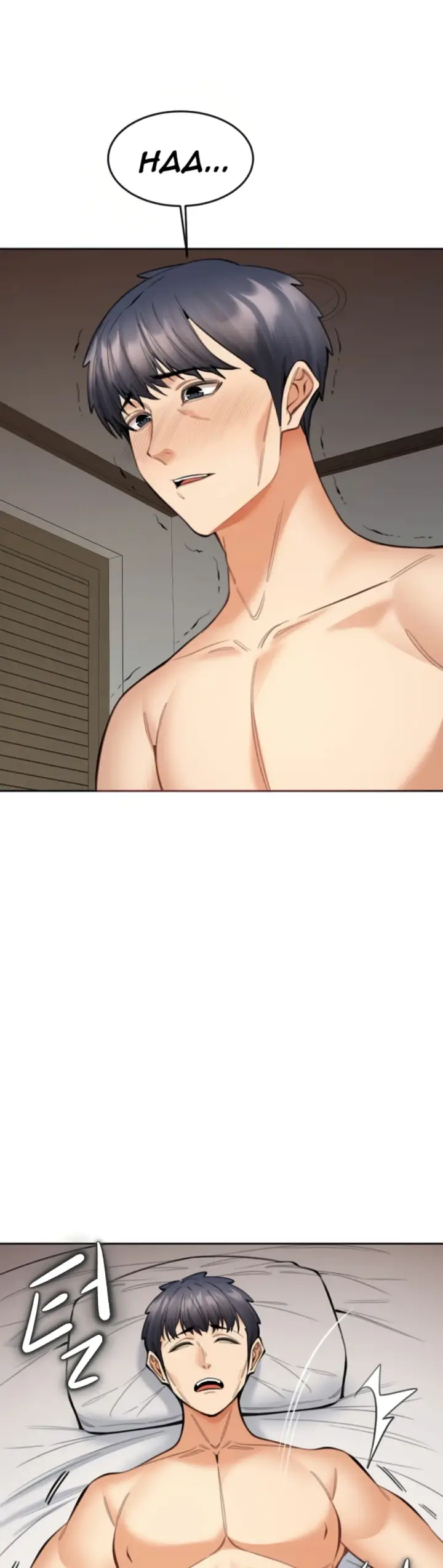 image-komik-noona-chapter-16-23/42