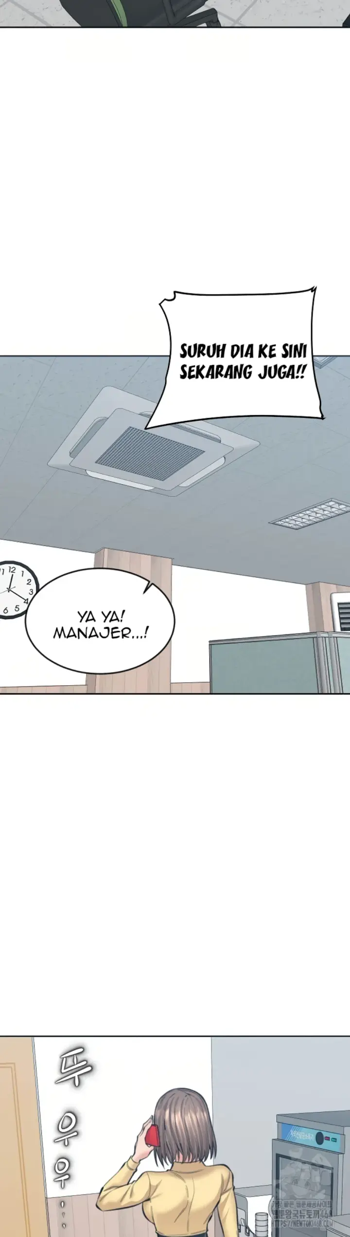 image-komik-noona-chapter-16-33/42