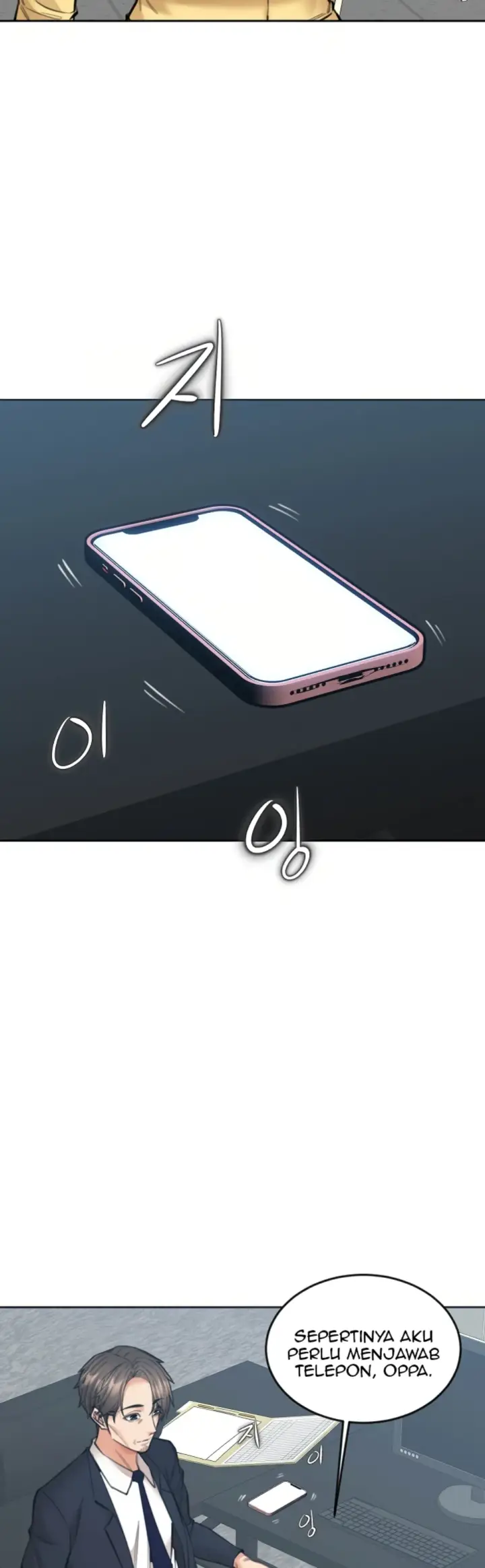 image-komik-noona-chapter-16-35/42
