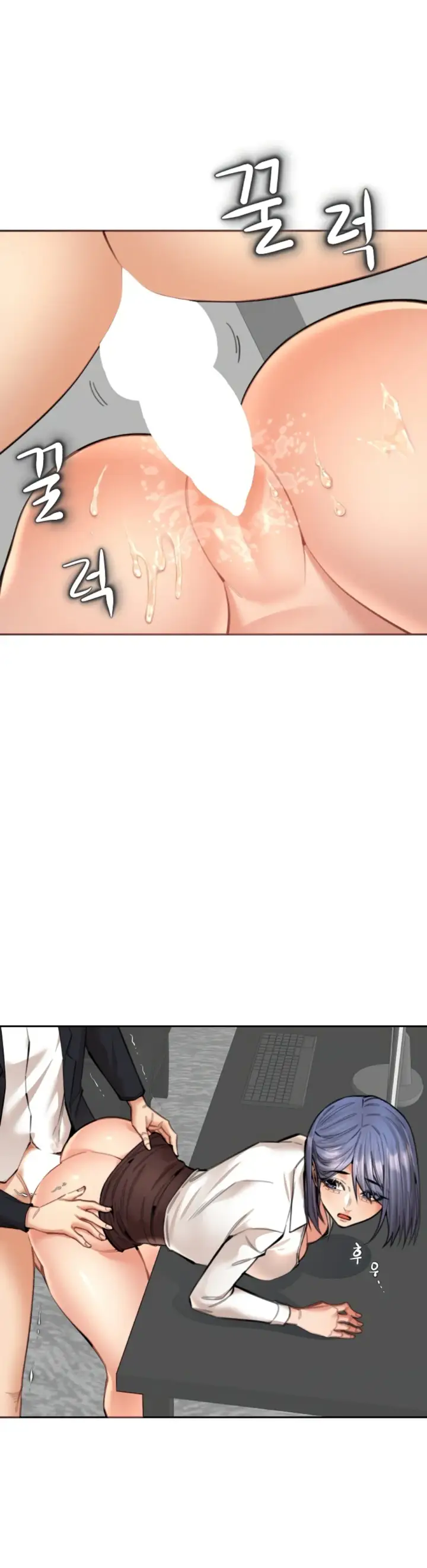 image-komik-noona-chapter-17-9/40