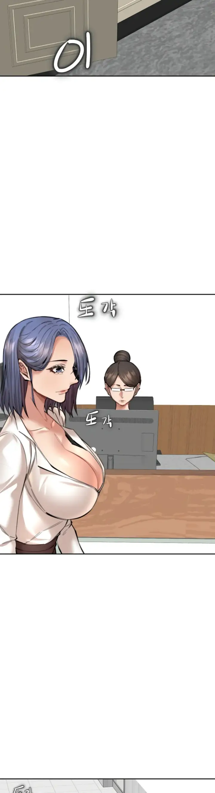 image-komik-noona-chapter-17-11/40