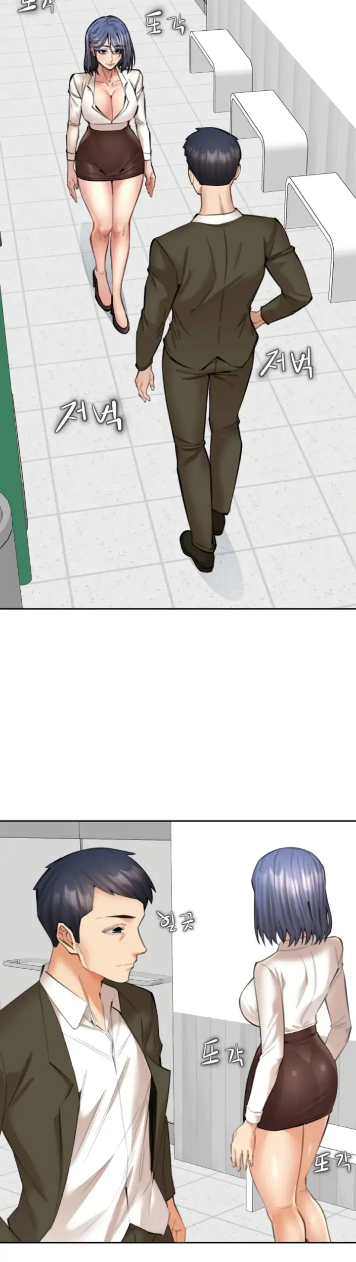 image-komik-noona-chapter-17-12/40