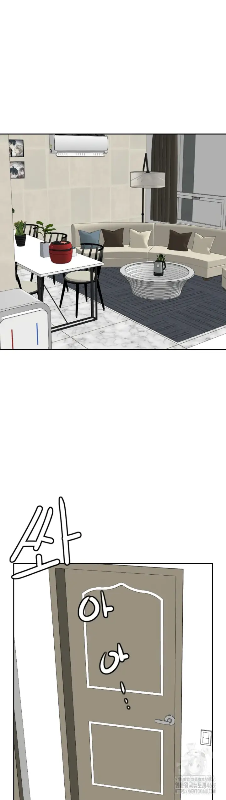 image-komik-noona-chapter-17-33/40