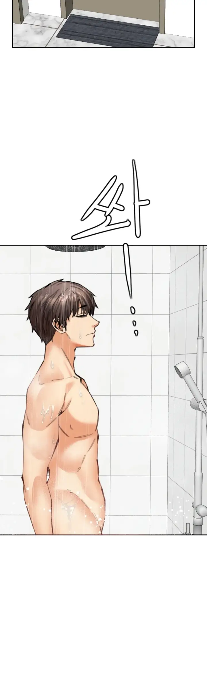 image-komik-noona-chapter-17-34/40