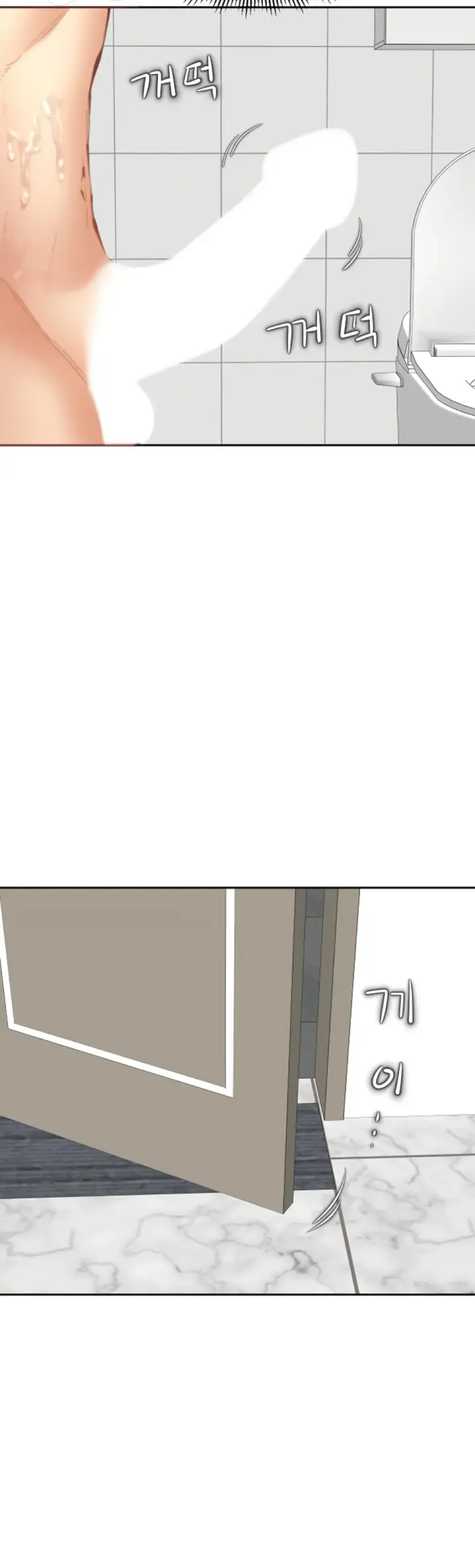 image-komik-noona-chapter-17-37/40