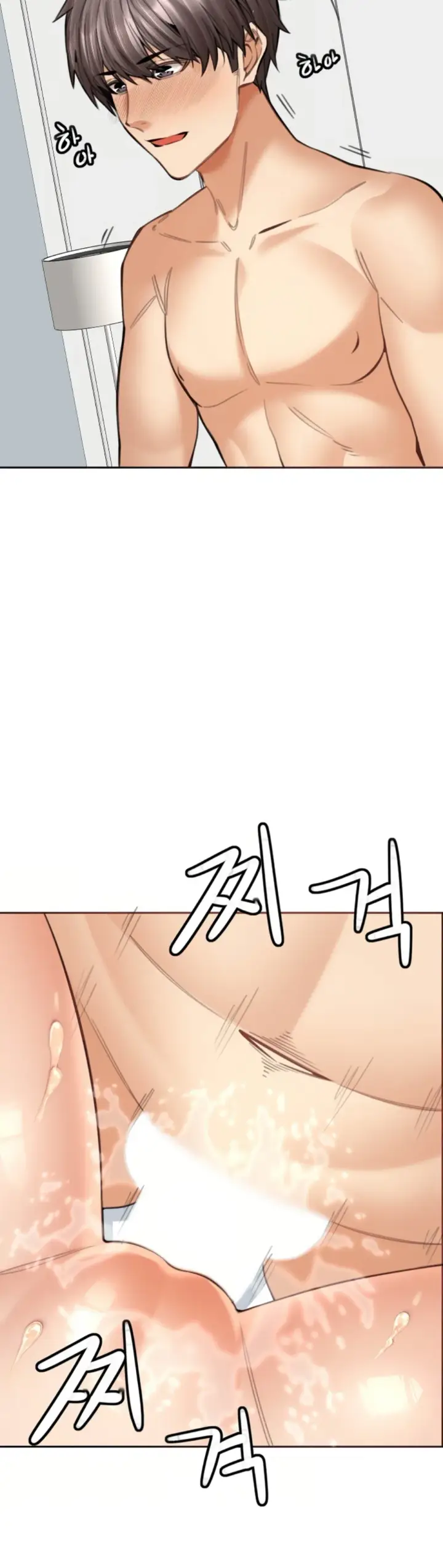 image-komik-noona-chapter-18-20/43