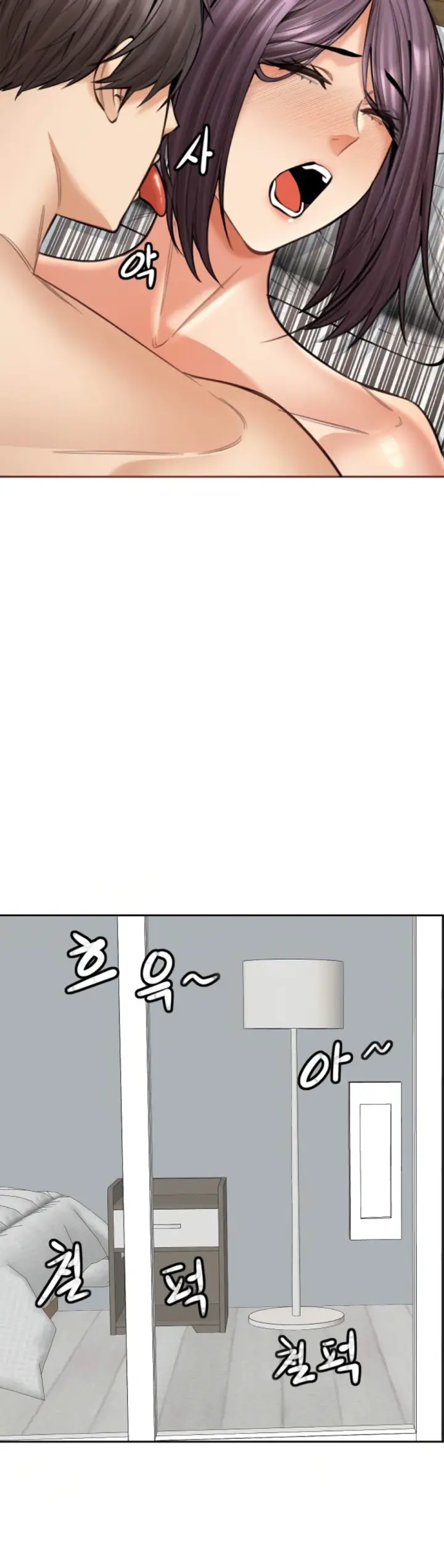 image-komik-noona-chapter-18-22/43