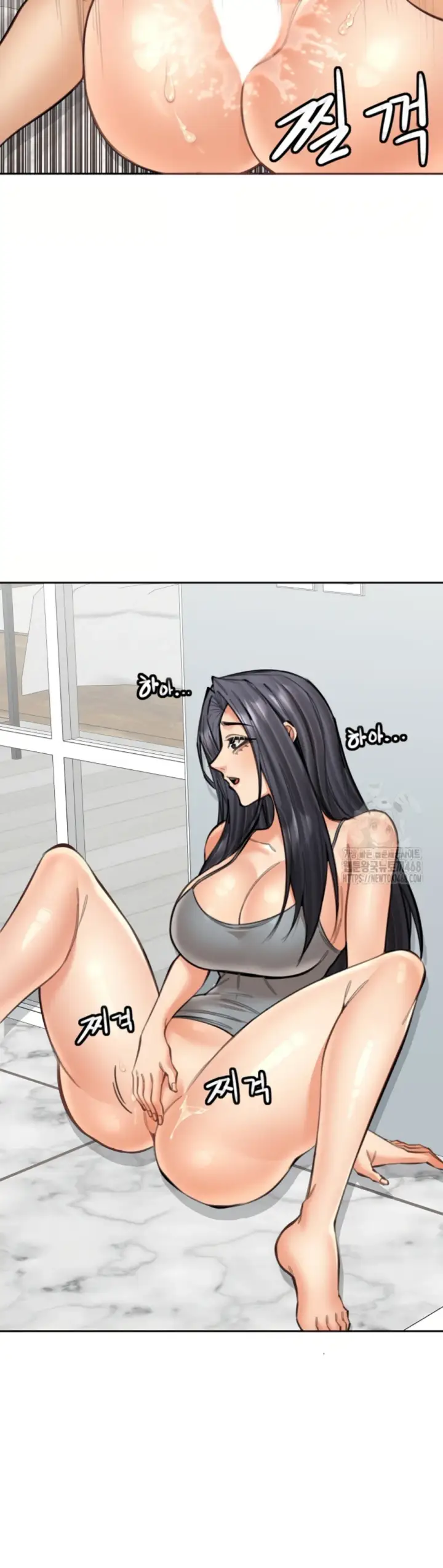 image-komik-noona-chapter-18-24/43