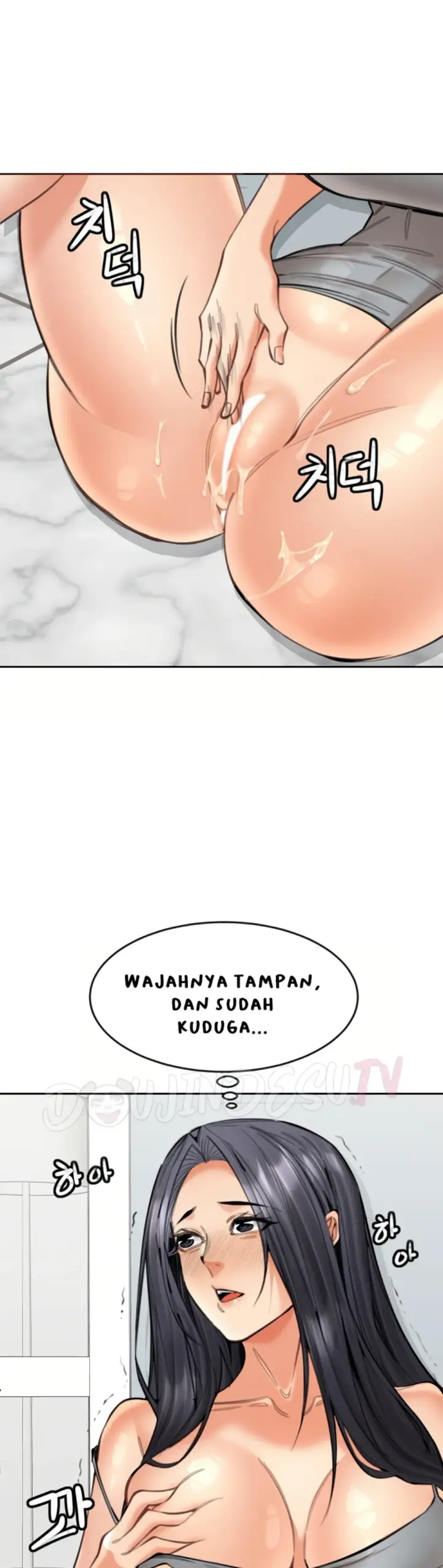 image-komik-noona-chapter-18-25/43