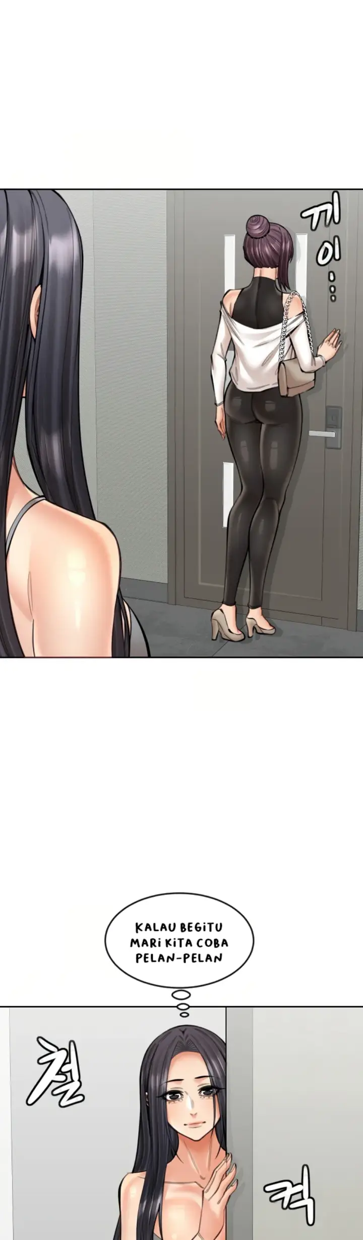 image-komik-noona-chapter-18-35/43