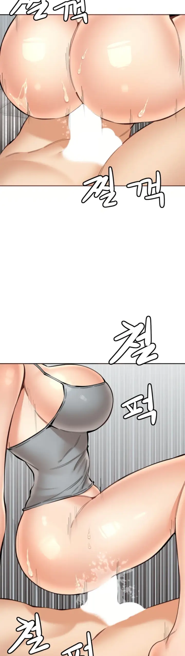 image-komik-noona-chapter-19-23/42