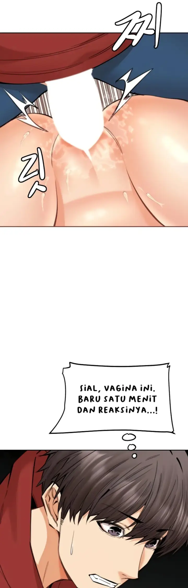 image-komik-noona-chapter-20-39/41