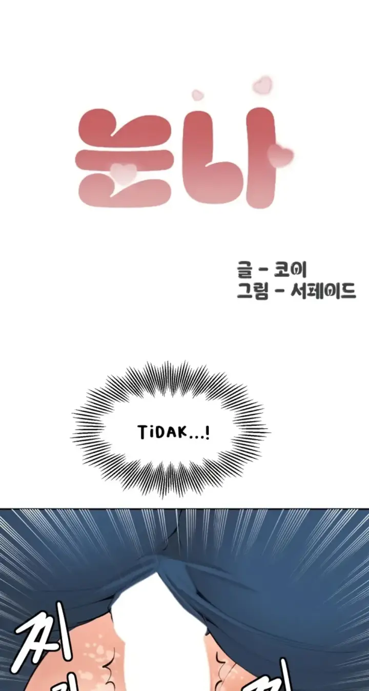 image-komik-noona-chapter-21-1/41