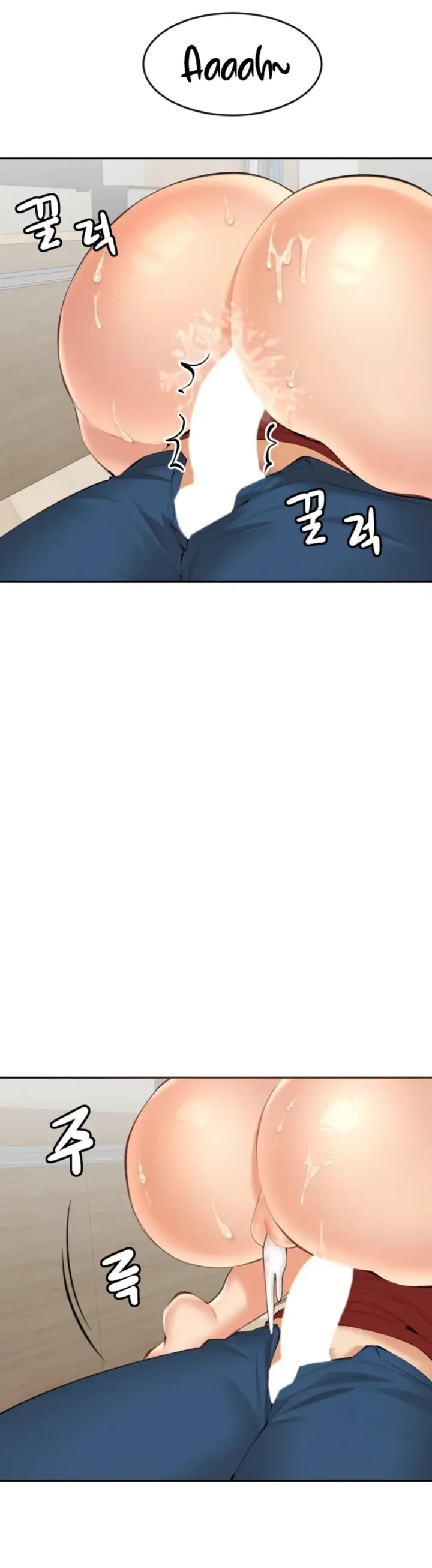 image-komik-noona-chapter-21-19/41