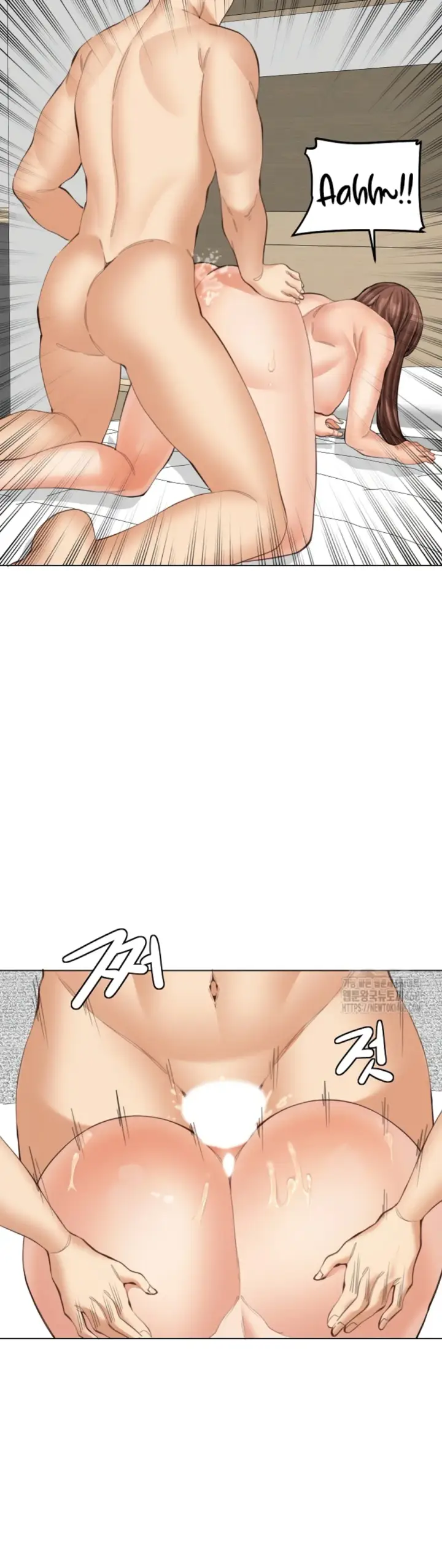 image-komik-noona-chapter-22-13/38