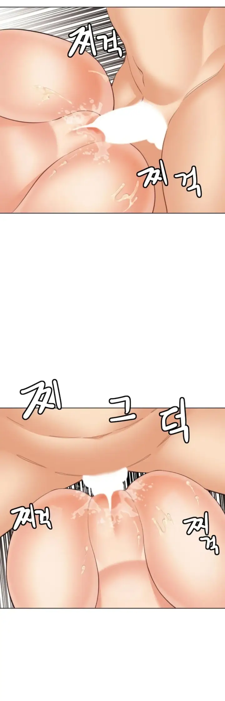 image-komik-noona-chapter-23-31/41