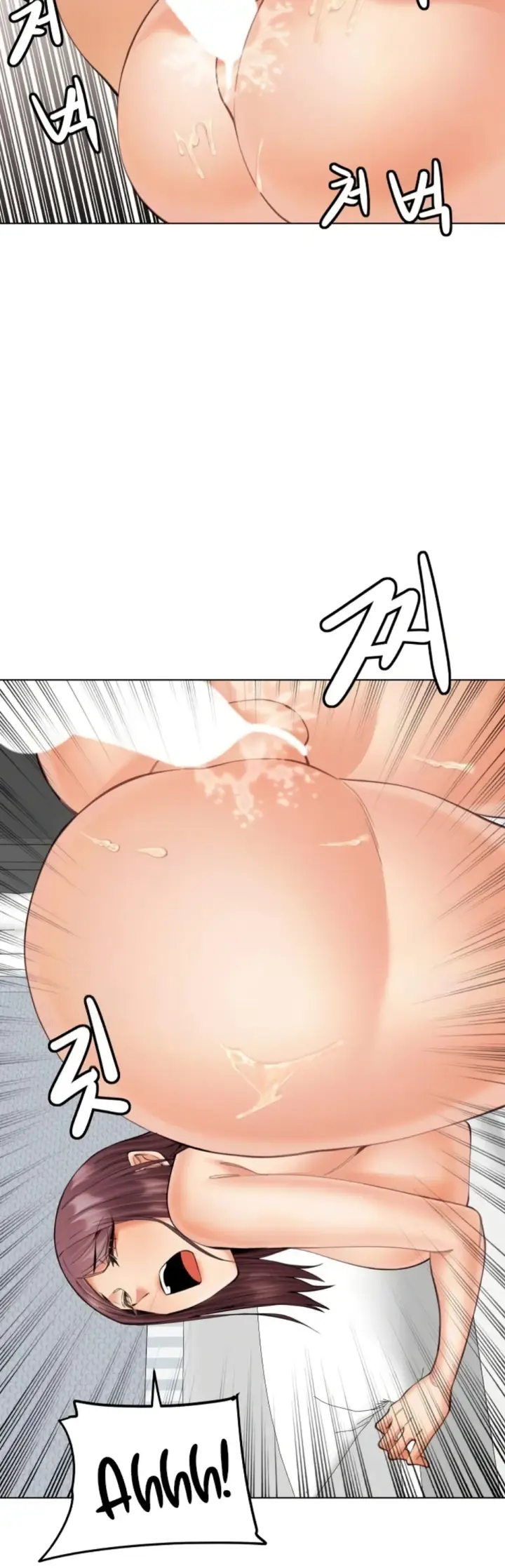 image-komik-noona-chapter-23-38/41