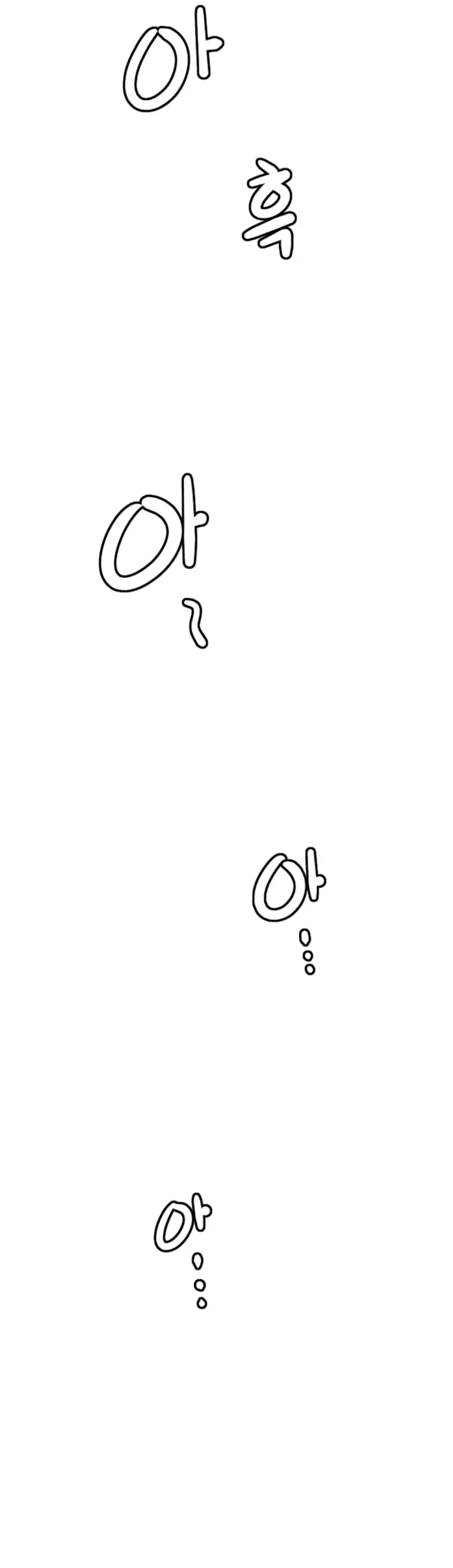 image-komik-noona-chapter-24-33/38