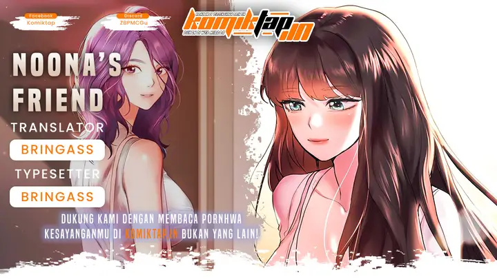 image-komik-noonas-friend-chapter-03-0/20