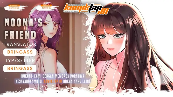image-komik-noonas-friend-chapter-05-0/13