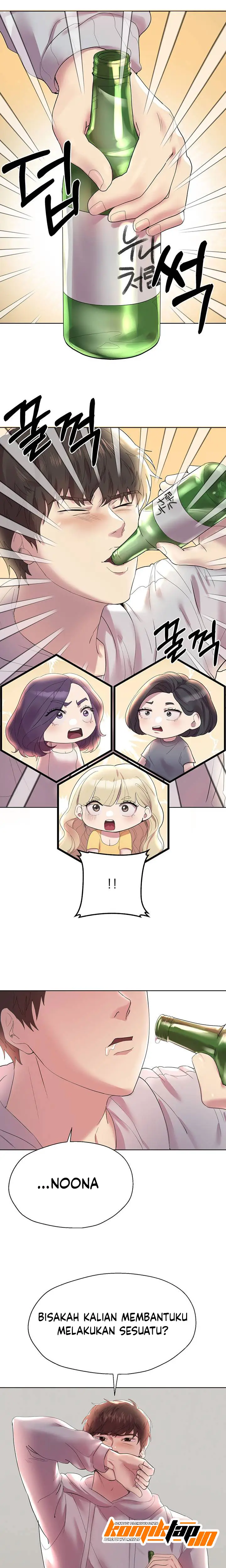 image-komik-noonas-friend-chapter-1-18/21