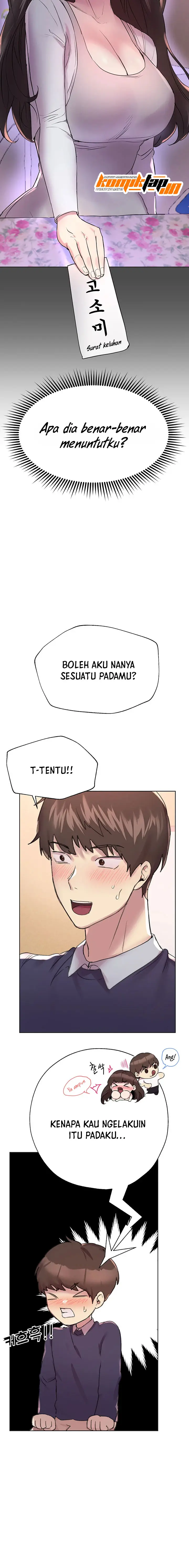 image-komik-noonas-friend-chapter-11-12/17