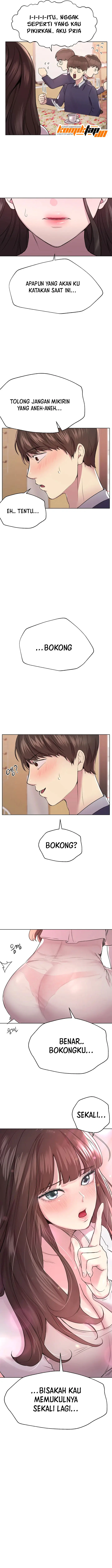 image-komik-noonas-friend-chapter-11-13/17