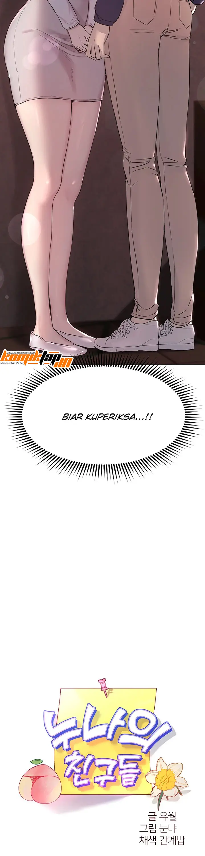 image-komik-noonas-friend-chapter-12-2/20