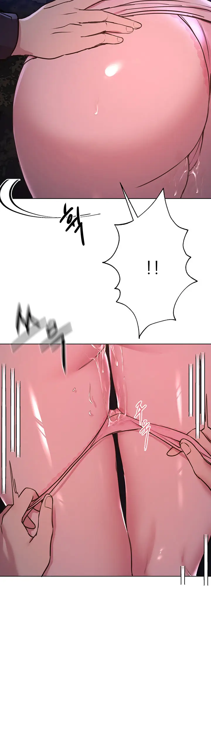 image-komik-noonas-friend-chapter-15-13/21