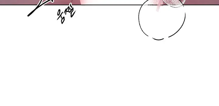 image-komik-noonas-friend-chapter-15-17/21