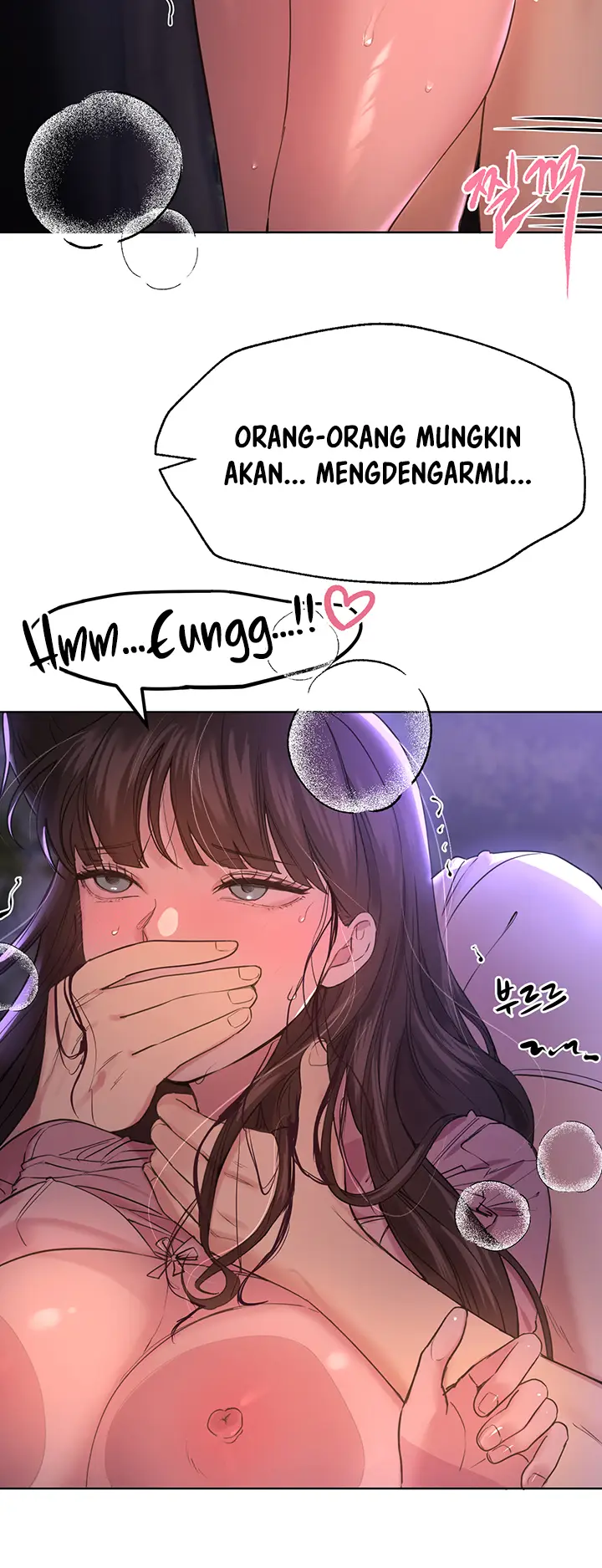 image-komik-noonas-friend-chapter-16-2/24