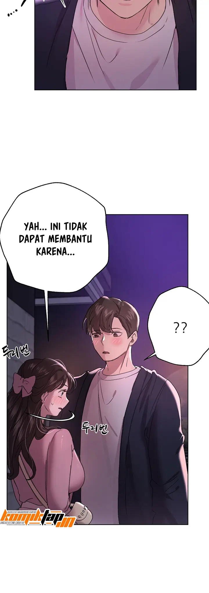 image-komik-noonas-friend-chapter-16-14/24