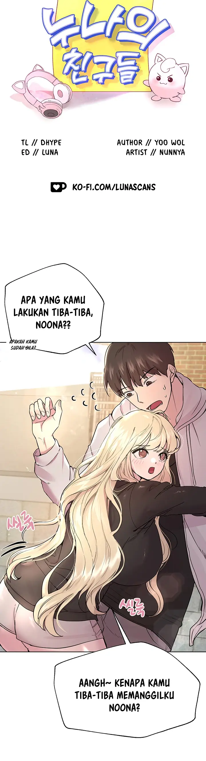 image-komik-noonas-friend-chapter-17-6/24