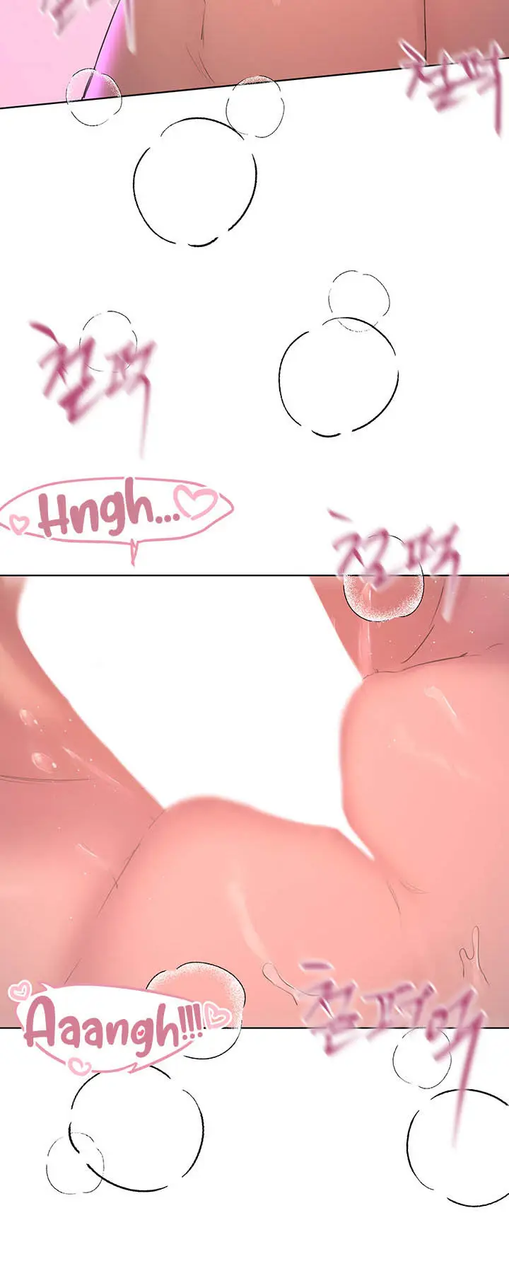 image-komik-noonas-friend-chapter-22-5/20