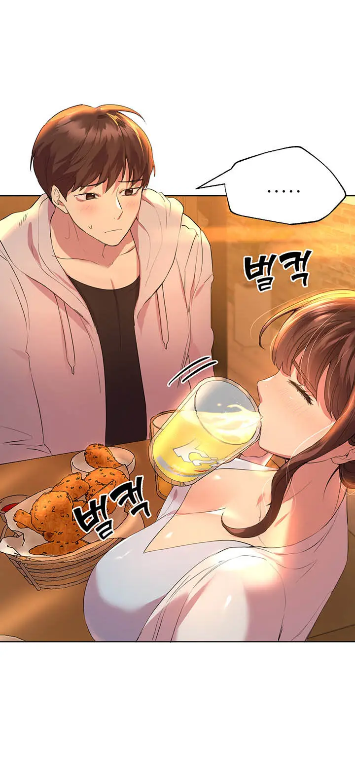 image-komik-noonas-friend-chapter-24-14/22