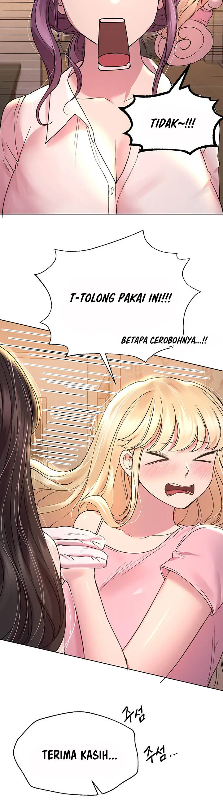 image-komik-noonas-friend-chapter-26-6/24