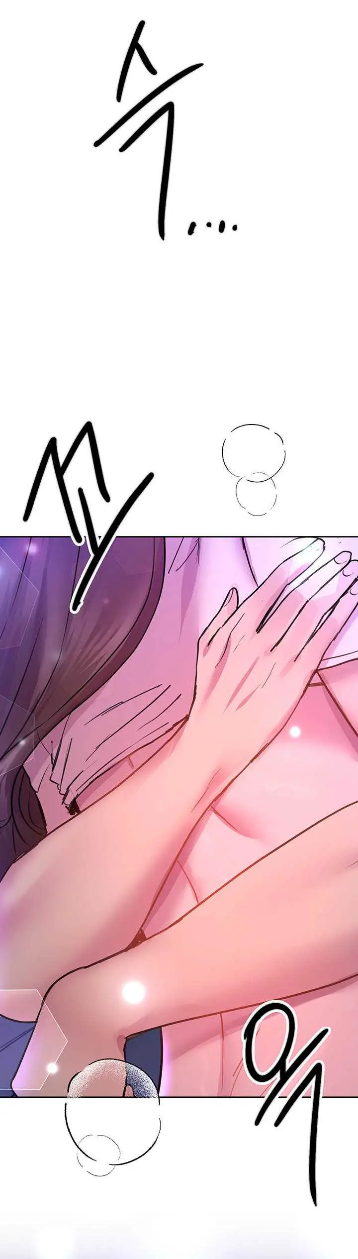 image-komik-noonas-friend-chapter-28-16/22