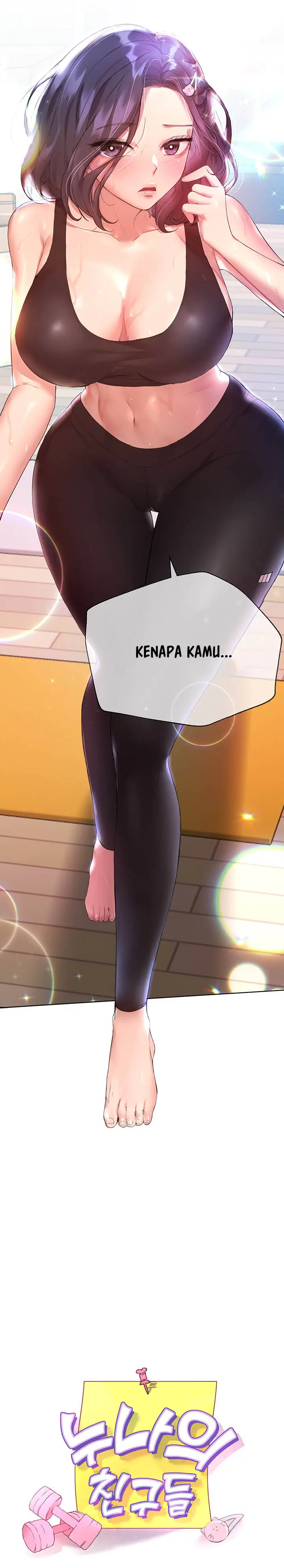 image-komik-noonas-friend-chapter-30-8/21