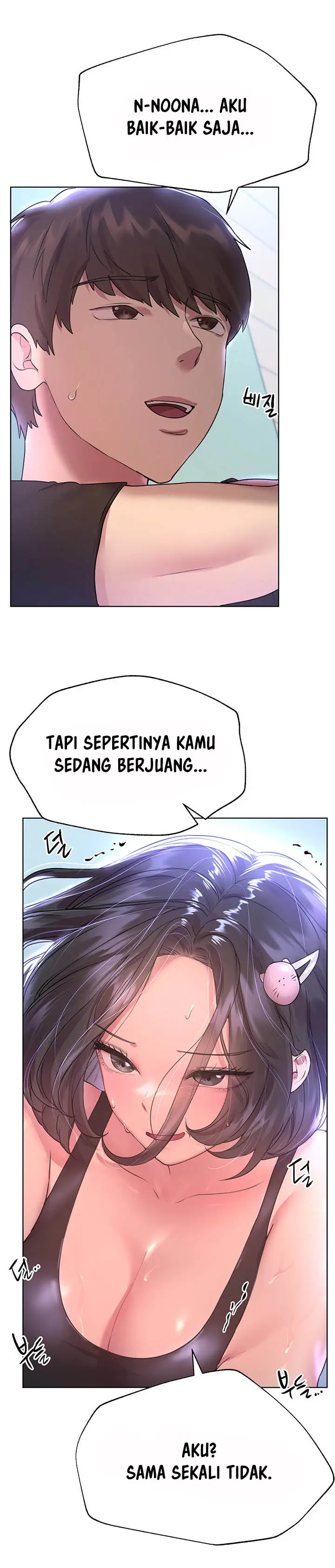 image-komik-noonas-friend-chapter-30-16/21