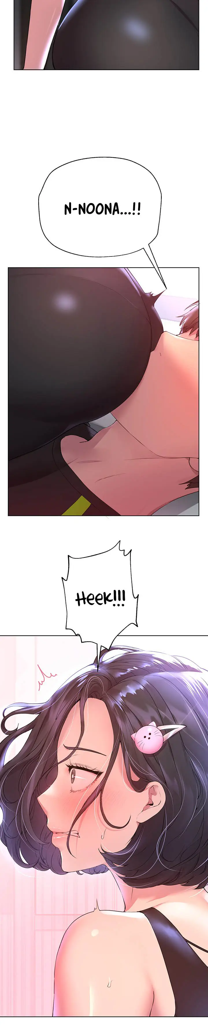 image-komik-noonas-friend-chapter-31-2/22