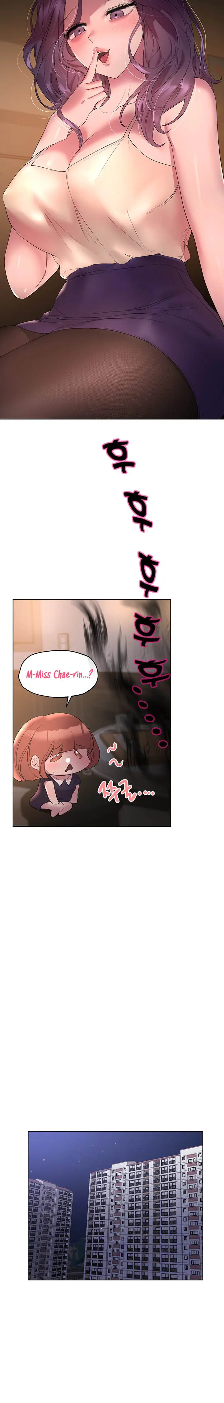 image-komik-noonas-friend-chapter-32-6/18