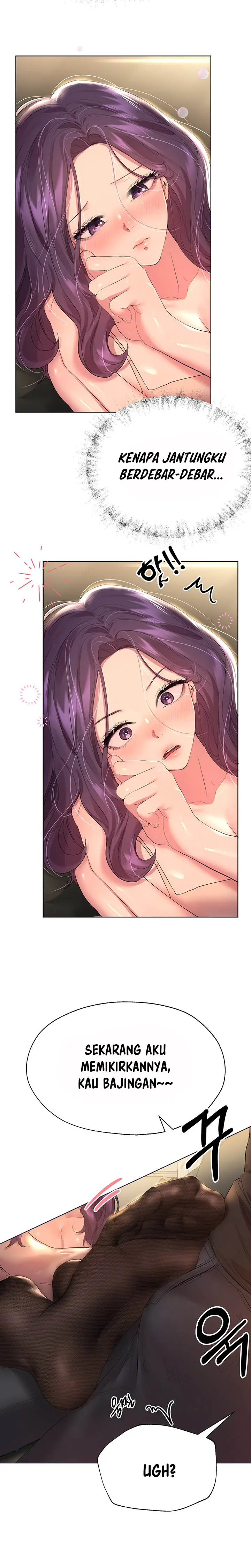 image-komik-noonas-friend-chapter-32-10/18