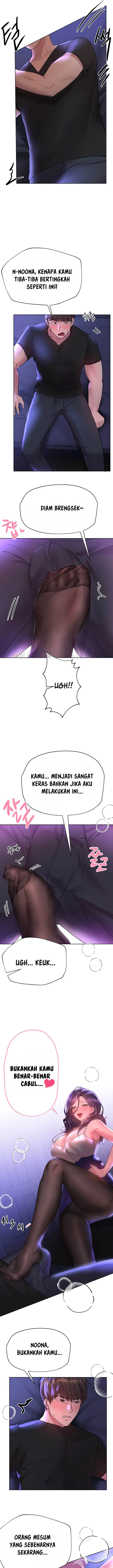 image-komik-noonas-friend-chapter-32-13/18