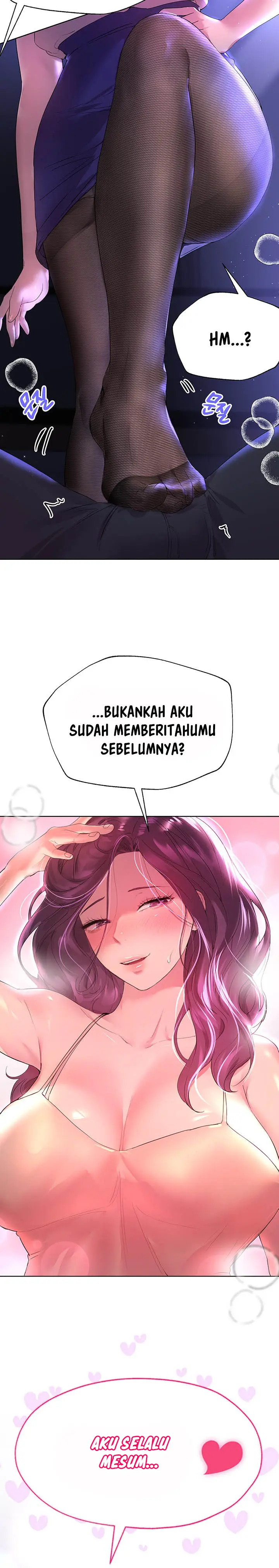 image-komik-noonas-friend-chapter-32-14/18