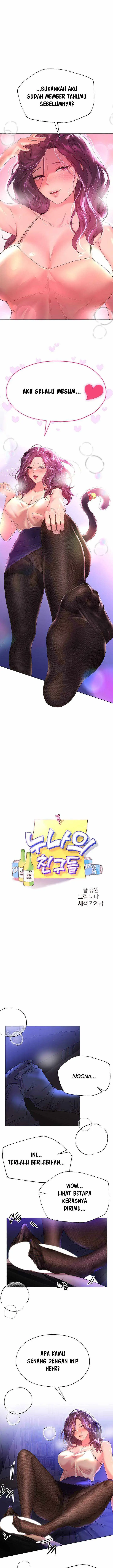 image-komik-noonas-friend-chapter-33-1/21