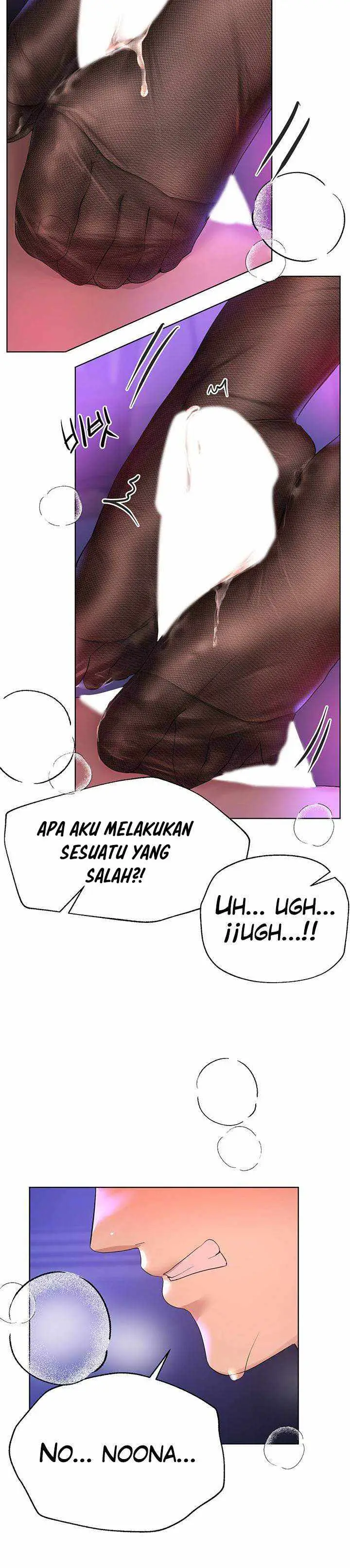 image-komik-noonas-friend-chapter-33-4/21