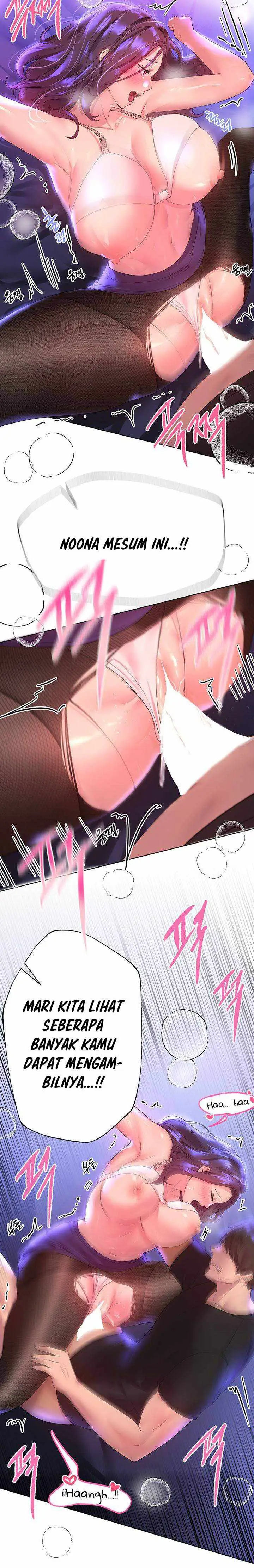 image-komik-noonas-friend-chapter-33-12/21