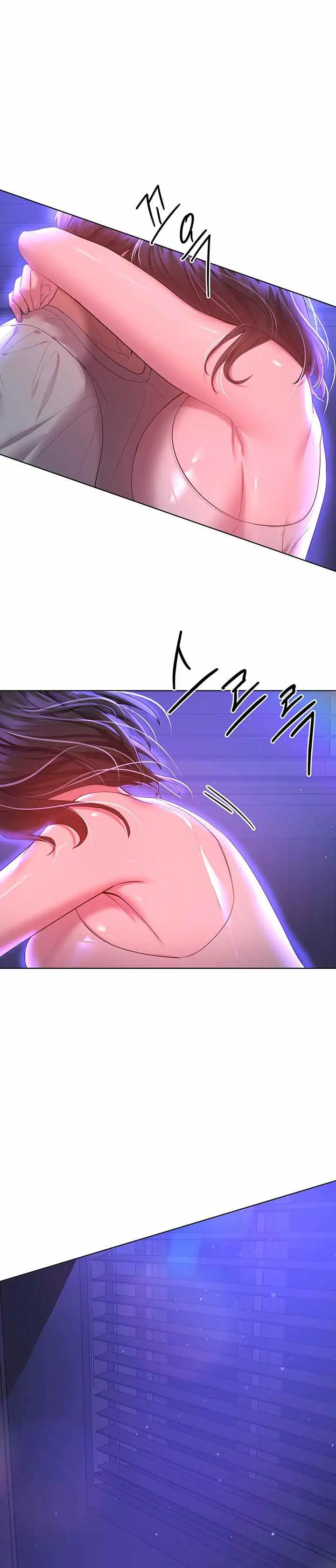 image-komik-noonas-friend-chapter-37-16/20